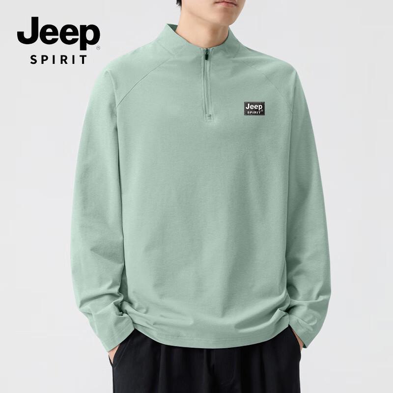 

JEEP SPIRIT Мужской быстросохнущий дышащий антибактериальный топ с воротником-стойкой на молнии до середины для занятий спортом на открытом воздухе 2XL