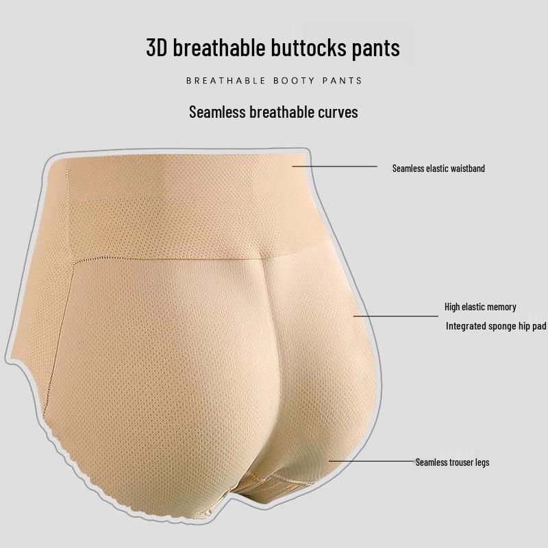 High-Waist Seamless Padded Buttocks Enhancer with Breathable Abdomen Support for Women