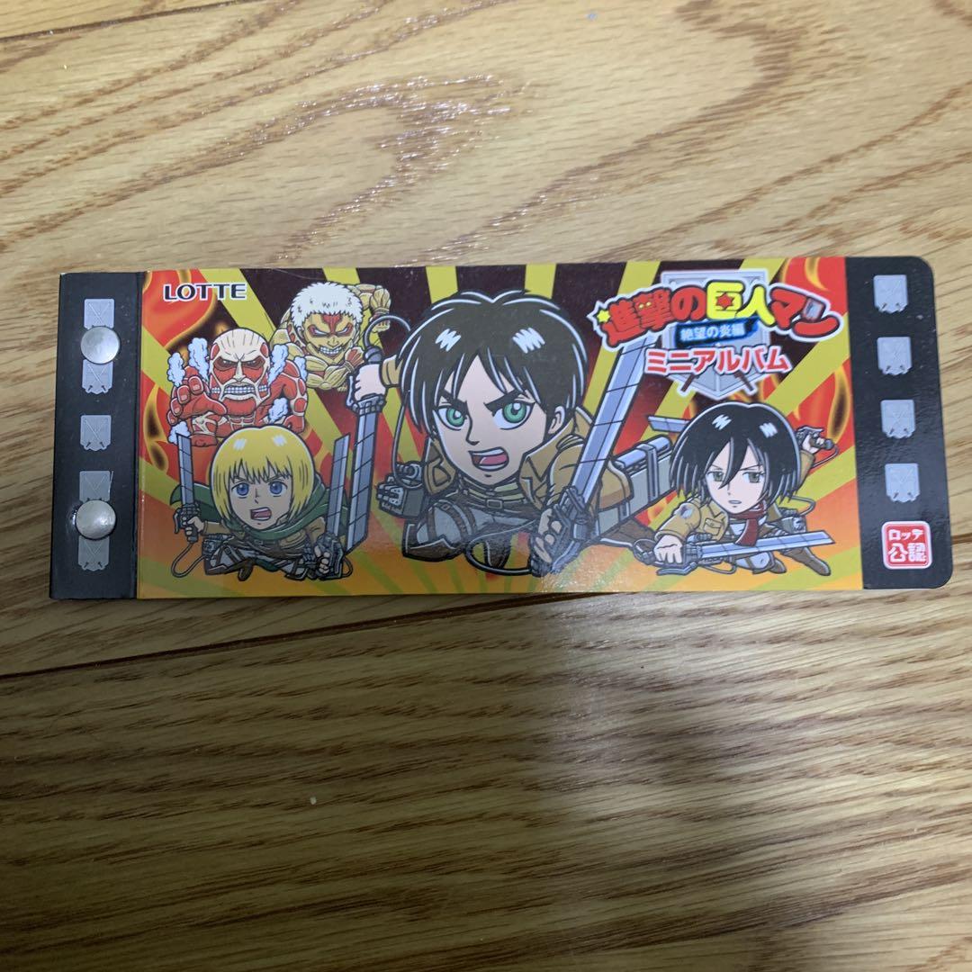 

[USED] Attack on Titan Man Mini Album