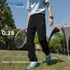 Jeanswest Men's Ice Silk Tapered Casual Pants