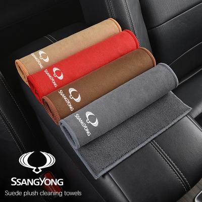 Microfiber Towel Car Cleaning Care Accessories For SsangYong Actyon Korando Rexton Kyron Rodius Tivoli Musso Chairman Turismo