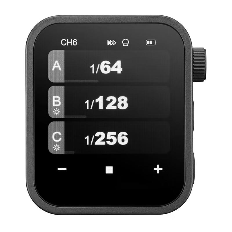 Godox X3 Touchscreen Wireless Flash Trigger
