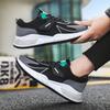 Men's Sports Shoes 2024 New Men's Mesh Breathable Sports Shoes Men's Lightweight Running Shoes Casual Trendy Shoes Men