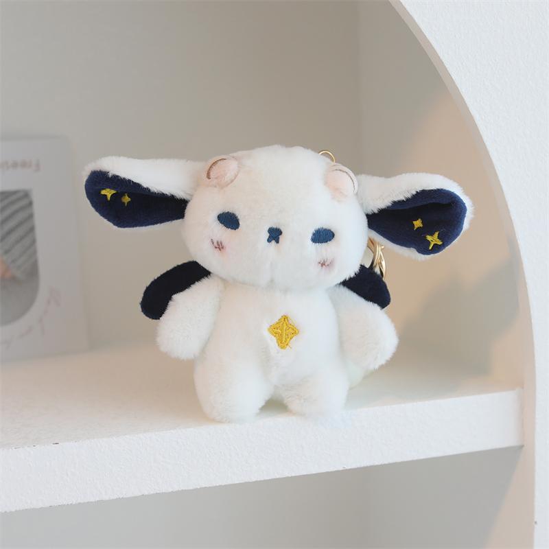 Kawaii Magic Starry Wings Sheep Plushie Colour Wolf Dog Puppy Plushie Pendant Tiger Fox Cat Panda Lamb Small Plush Toy Keychain