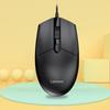 Lenovo M102 Wired USB Mouse