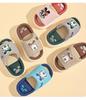 Babu Dou Kids' Cotton Linen Slippers - All-Season Indoor Footwear for Boys & Girls