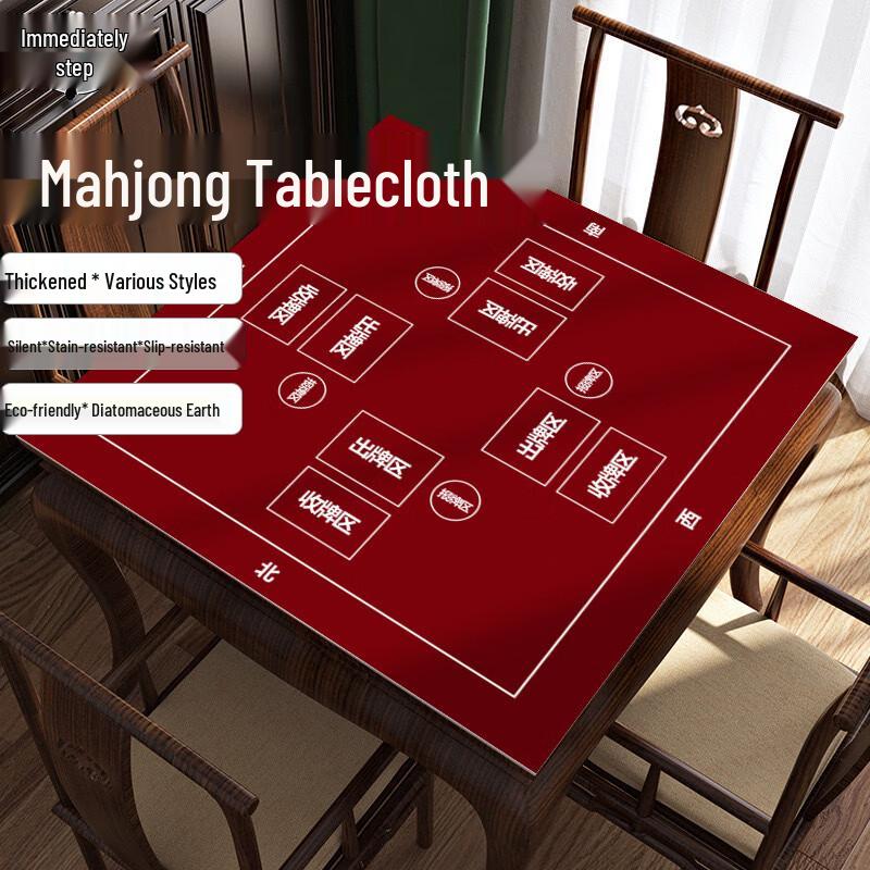Jie Mai Guandan Poker Diatom Mud Table Mat