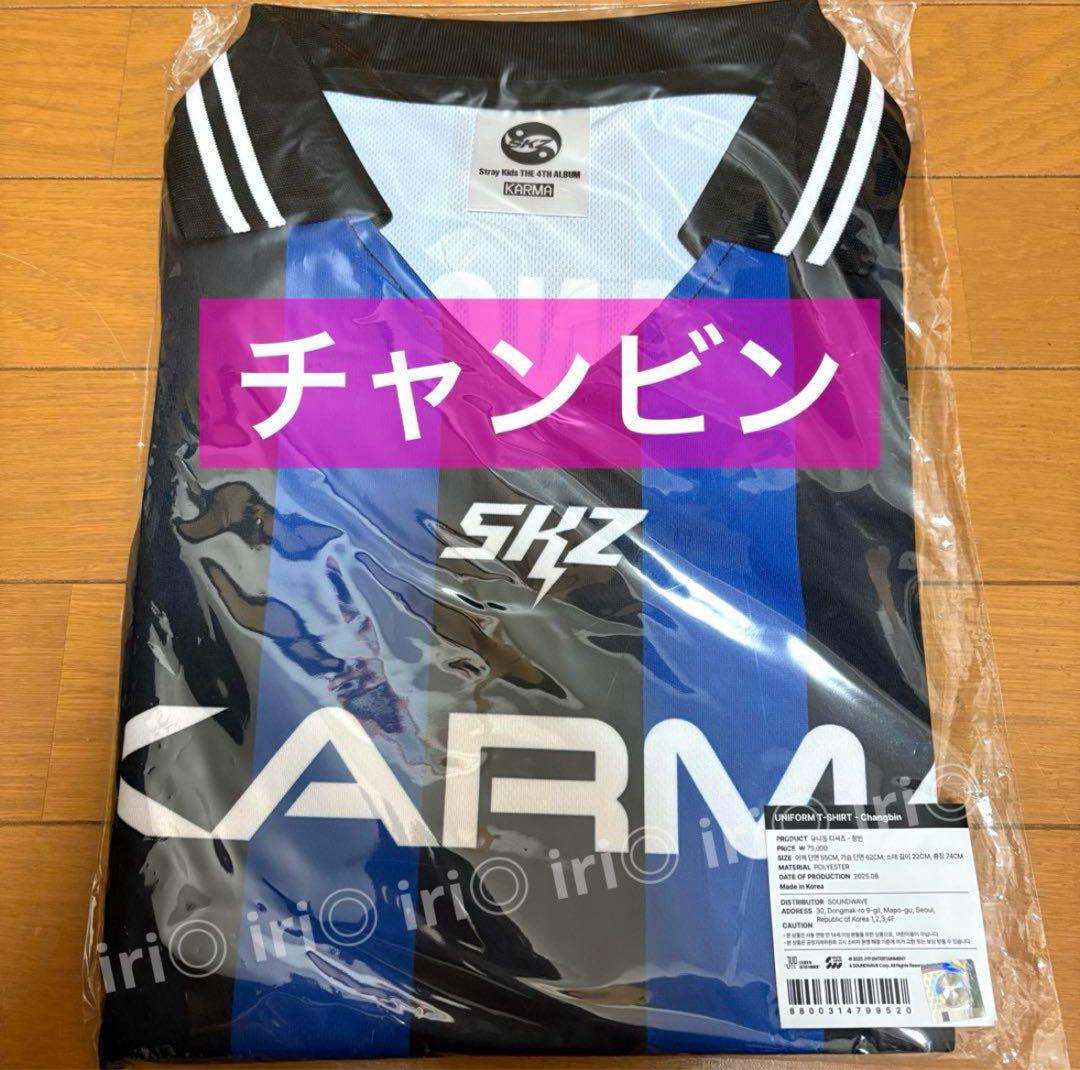 

[USED] Changbin uniform KARMA pop-up Stray Kids