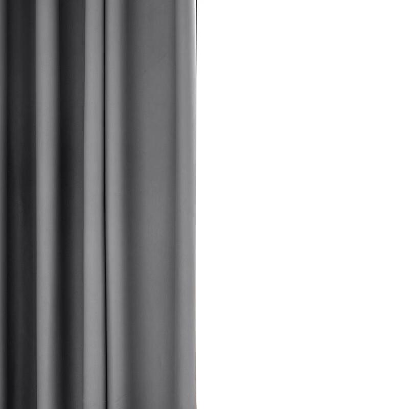 Maigine High Precision Double-Sided Matte Blackout Curtain