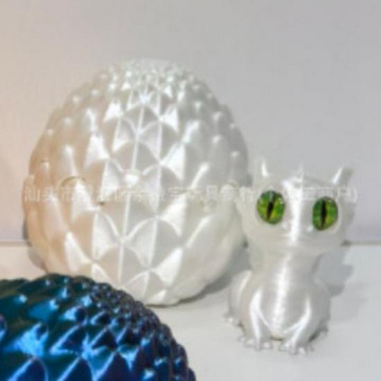 Colorful 3D Printed Flip-Top Dragon Egg with Little Dragon Ornament белый