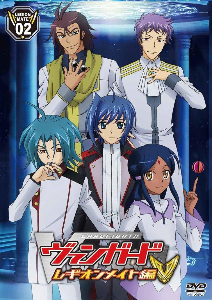 

Cardfight!! Vanguard Legion Mate (2) [DVD]