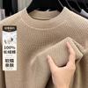 100% Cotton Autumn and Winter Round Neck Sweater