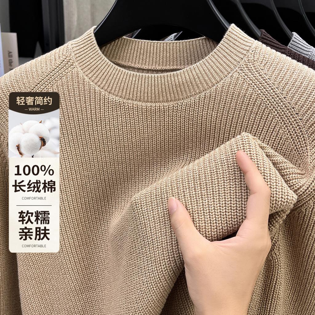 100% Cotton Autumn and Winter Round Neck Sweater