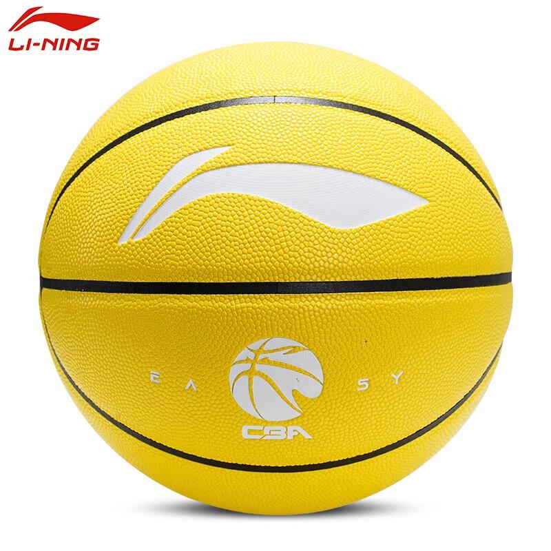 LI-NING CBA League Indoor/Outdoor PU Basketball