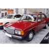 Autoblinkleuchte Blinker Eckleuchte Lampe für Mercedes Benz W123 1976-1984