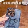 Electroplating quicksand violent bear is suitable for iPhone17 mobile phone case with glass lens film Apple 16 transparent soft case