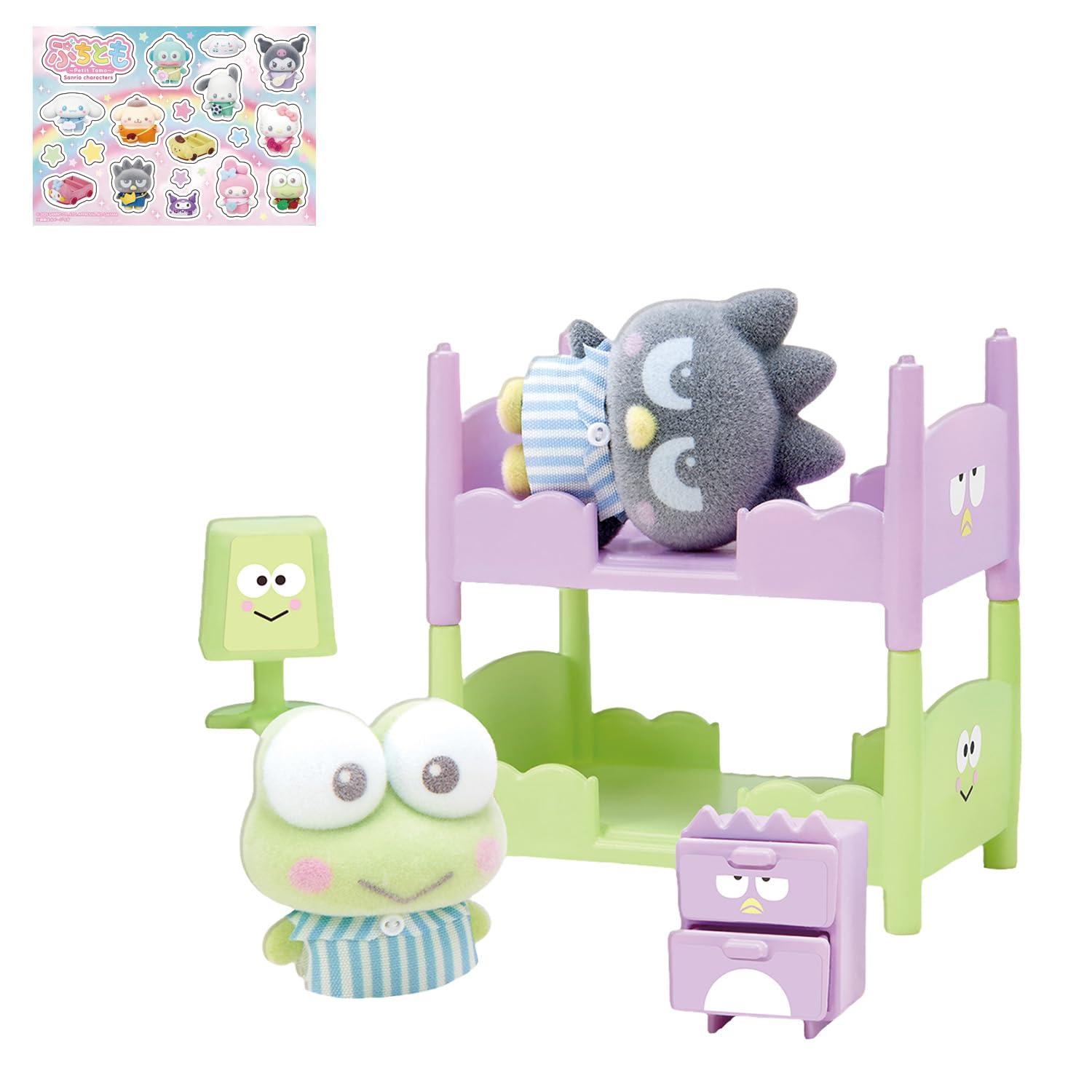 

[Bandai] Petit Tomo Sanrio Characters Keroppi & Badtz-Maru Bed Set (Bonus: Sticker Included) Sanrio Characters
