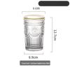 Shangqi Sunflower Embossed Glass Drinking Glasses