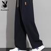PLAYBOY Men's Spring/Summer Casual Apparel