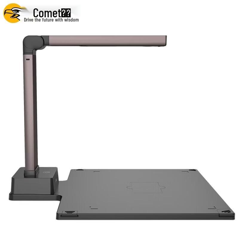 Comix High-Definition Portable Document Scanner CN Plug (adapter Included)