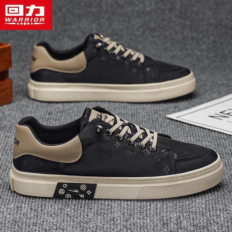 Warrior Men s N410T Casual Skate Shoes 40