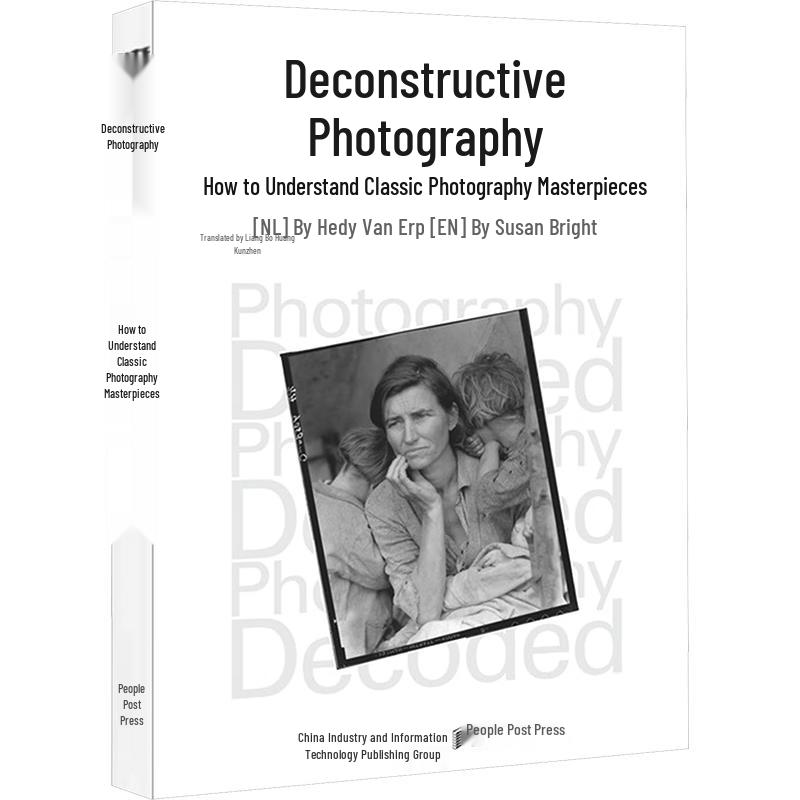 Deconstructing Photography: A Guide to Classic Masterpieces