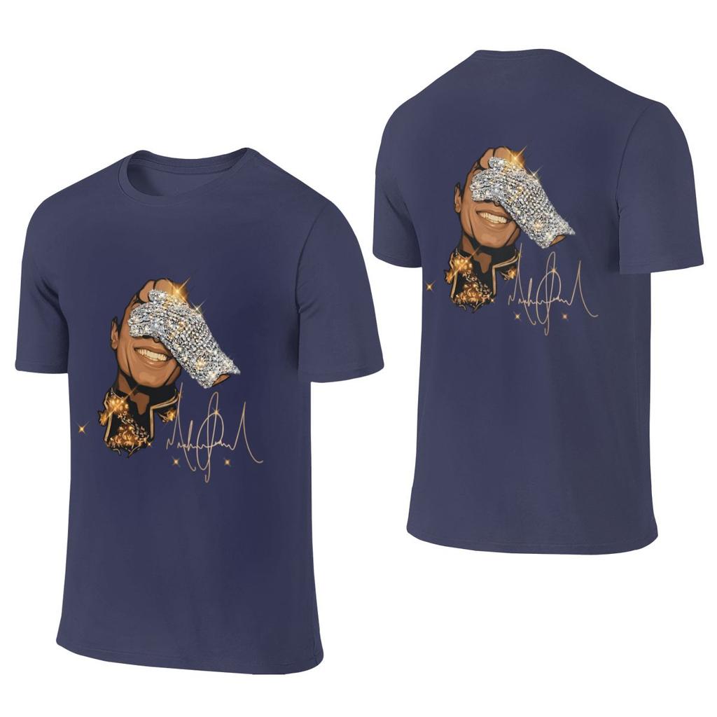 King Of Popsoft Reversible Tshirt Distressed Retro Sun Protection Tees