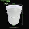 Hanyou 25L White PP Plastic Sealed Bucket with Lid