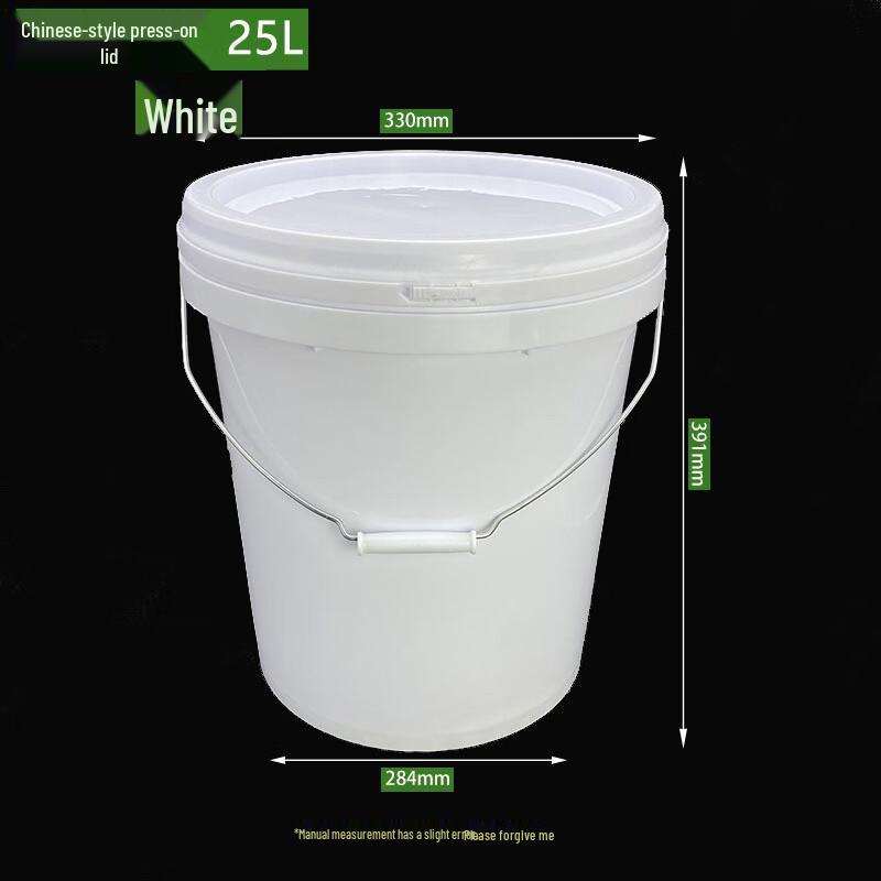 Hanyou 25L White PP Plastic Sealed Bucket with Lid
