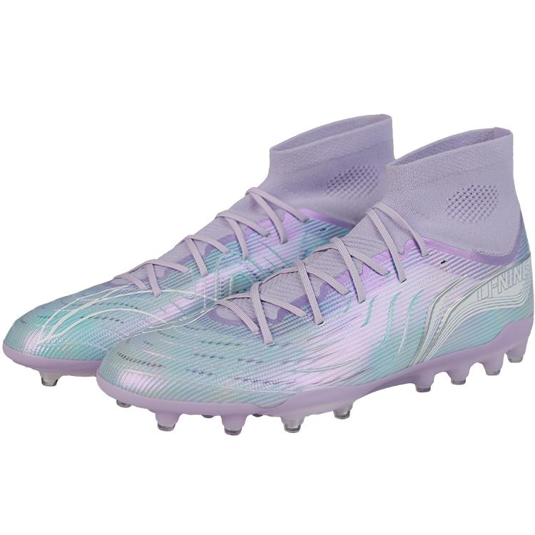 Li Ning TF Turf Artificial Turf TPU Cushioning Slip Resistant Coverage Soccer Shoes Men's Blue Purple YSFU033-4