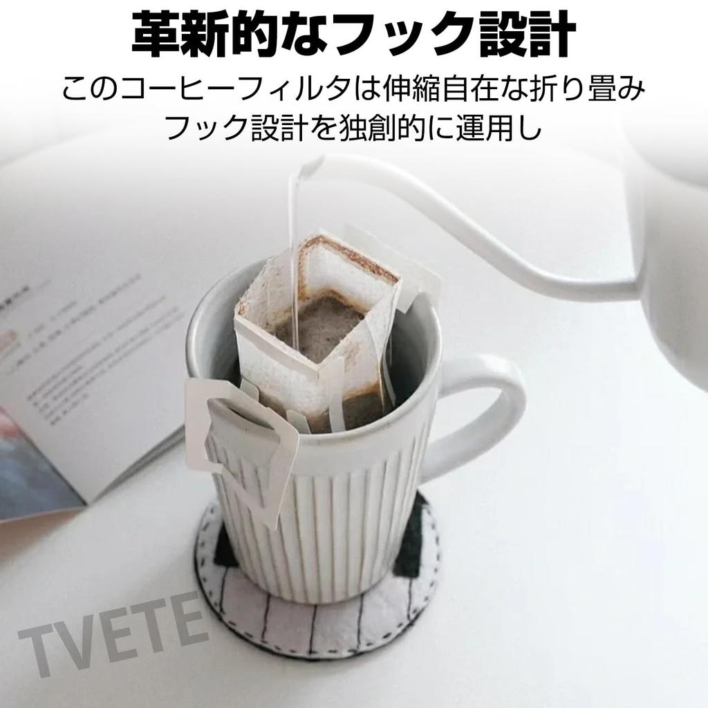 TVETE Coffee Filters, Drip Filters [50-Pack] Portable Coffee Bags, Coffee Filter Tool, Hanging Ear Coffee Drip Bags, Disposable Coffee Filter Bags