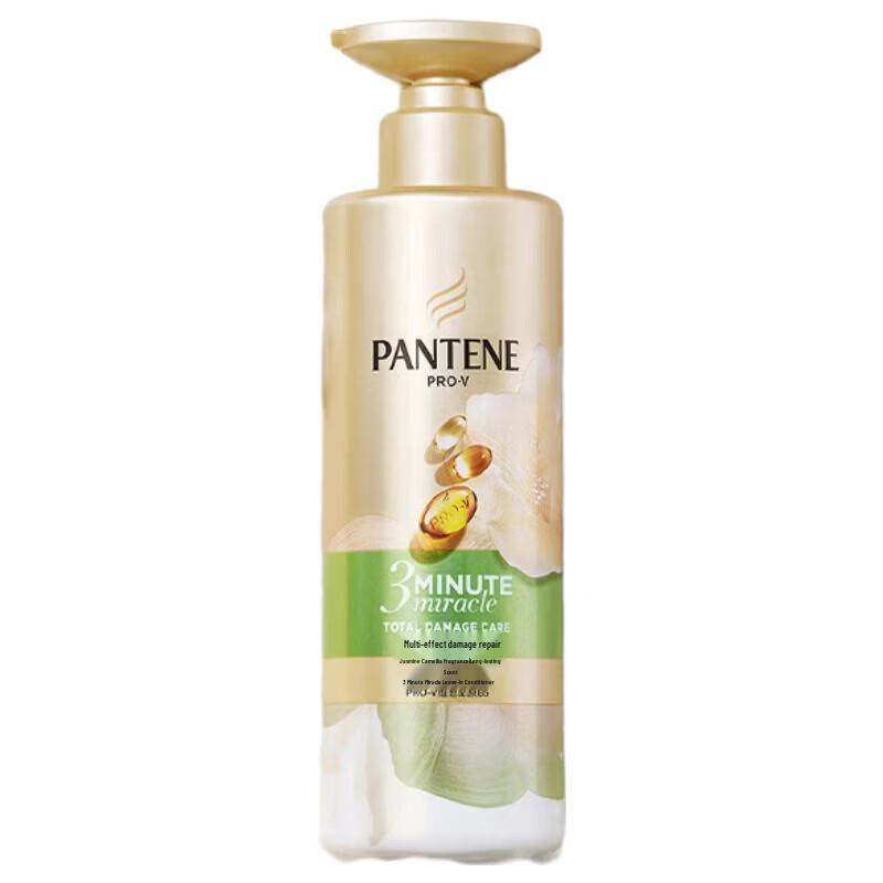 Pantene 3-Minute Miracle Nourishing Shampoo