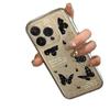Pouzdro na iPhone s motýlem pro Apple 12/13/16Plus/17ProMax - Evropský a americký styl, Odolné proti pádu