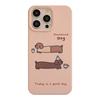 Pink Cartoon Dachshund Dog IPhone 17promax Apple Phone Case 14 Suitable for 16 Silicone 13 Japanese and Korean 12 Soft Set