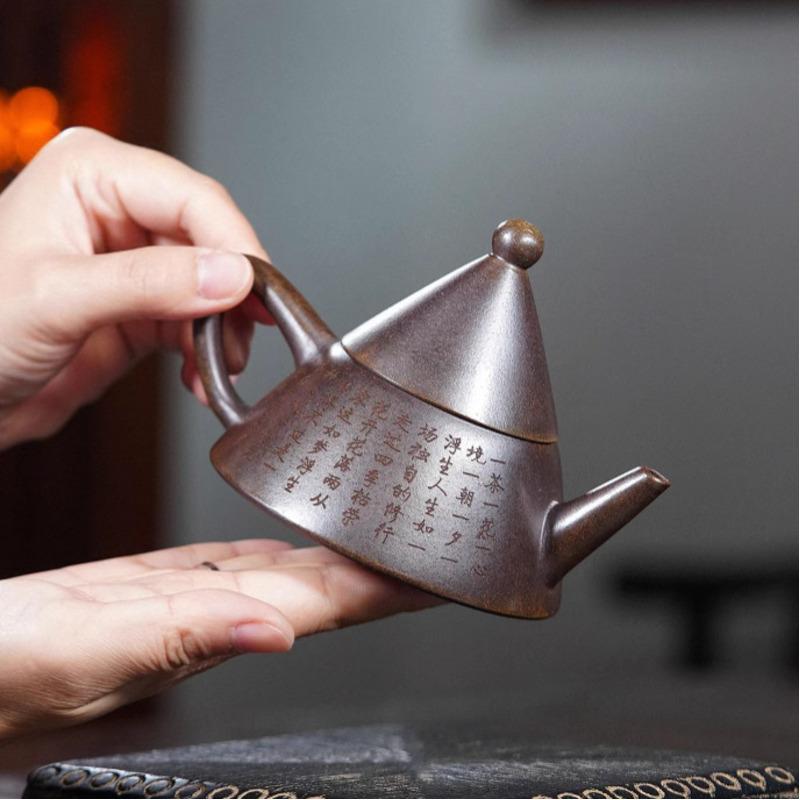 

170 мл Традиционные Исинские Чайники из Фиолетовой Глины Ручной Работы Чайник «Старый Рыбак» в Форме Бамбуковой Шляпы Сырая Руда Обожженная Деревом Глина Чайный Набор Цзыша