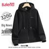 Baleno Men's Casual Hooded Zip-Up Jacket