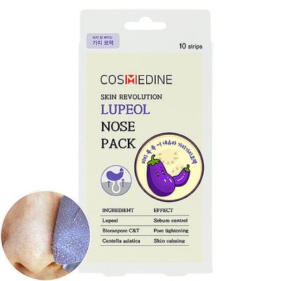 Nesura Cosmedin Lupeol Eggplant Nose Pack for Sebum Shedding, 10 Packs, Eggplant Nose Pack for Sebum Shedding