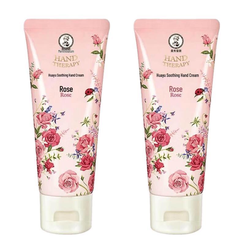 Mentholatum Rose Scented Hand Cream