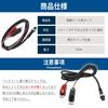 FAINDLAN Electric Reel Power Compatible with and Other Reels Power Cord, 2-Core Type, 3.5m, Daiwa, Shimano, (Universal Cord)