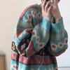 Men Autumn Sweater Geometric Print Colorful Long Sleeves Round Neck Loose Warm Thick O Neck Elastic Spring Sweater for Daily Wear