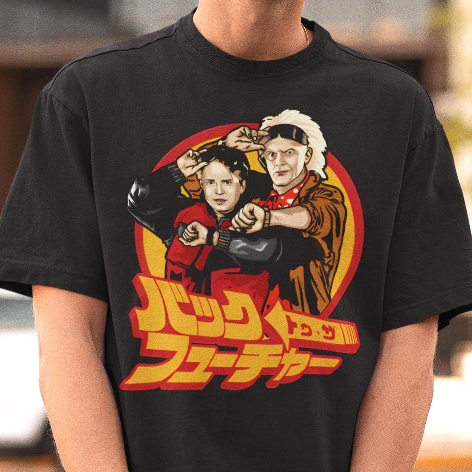 Unisex Back To The Future Shirt - Vintage Movie Tshirt,80s Movie Shirts,Dr Emmett Brown L