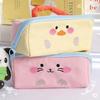Cosmetics Storage Cartoon Pencil Case Large Capacity Stationery Storage Bag  Office Supplies