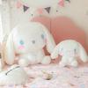 Japanese-Style Large Cute Dog Plush Doll - Perfect Sitting Pillow for Kids or Girlfriend's Birthday Gift