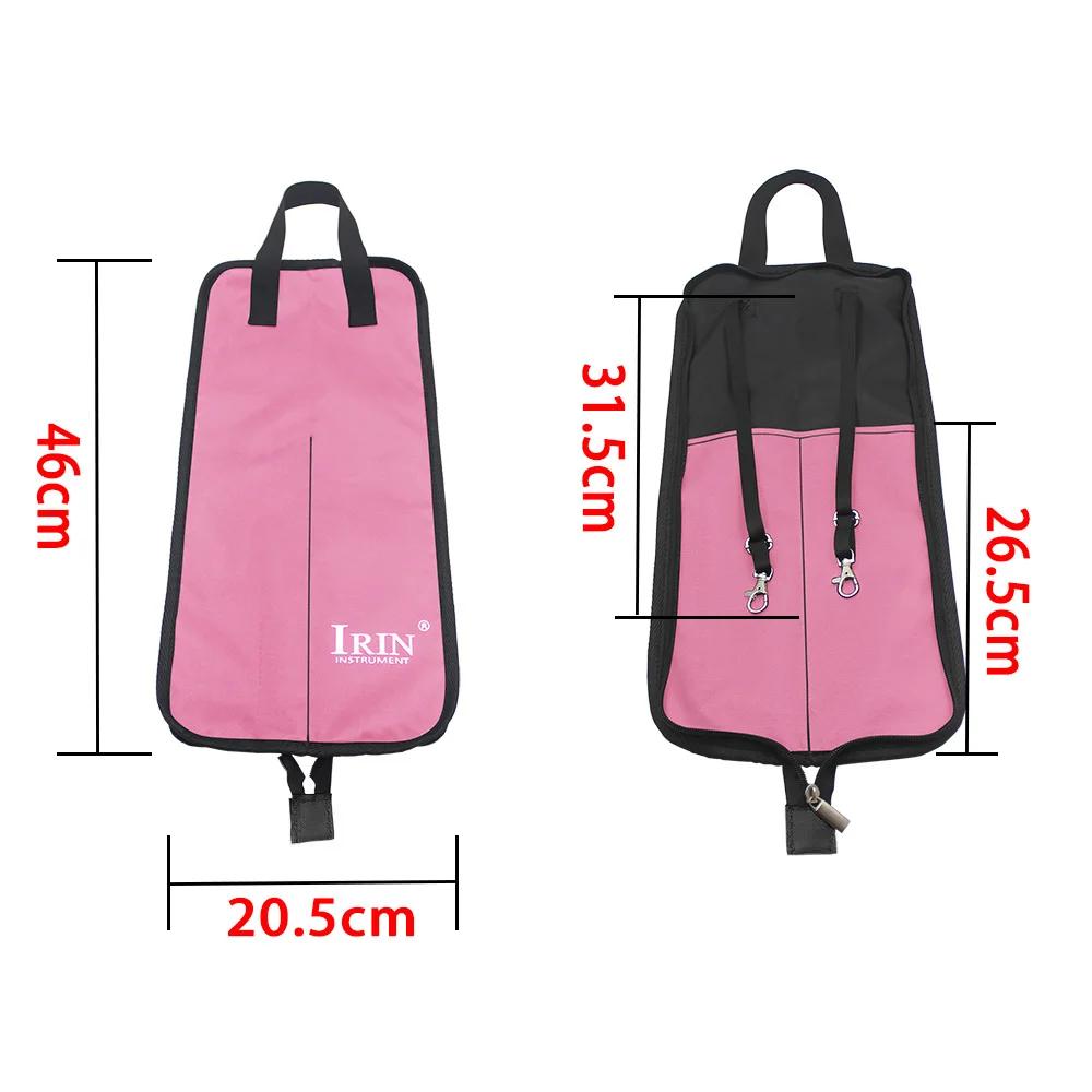 IRIN Drum Stick Bag Oxford Cloth Drumstick Thicken Case Waterproof Handbags Carrying Strap Percussion Instrument Accessories