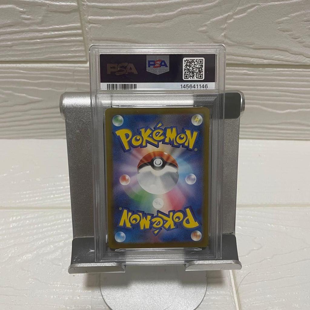 Used PSA9 Pokemon Card Influencer Introduction 019/023 Corochiao