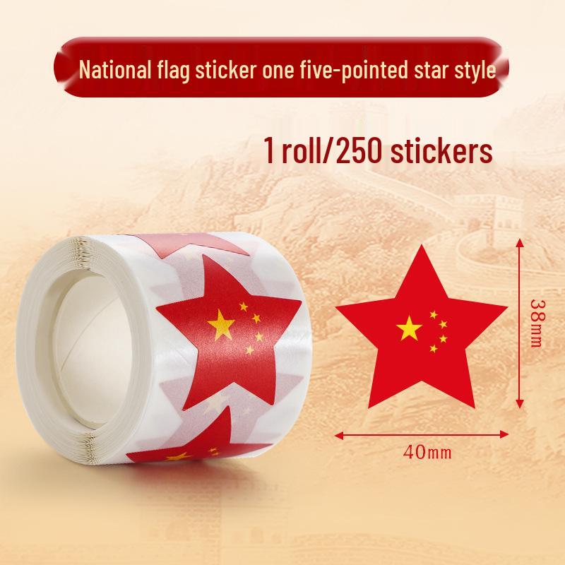

Heart-Shaped Red Flag Stickers for Kids - Waterproof, Five-Star Design for Kindergarten and National Day Celebrations