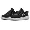 Under Armour Charged Will Nm 'Black White' Women's 3023078-001