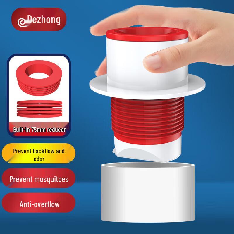Sewer Odor Blocker Seal Ring