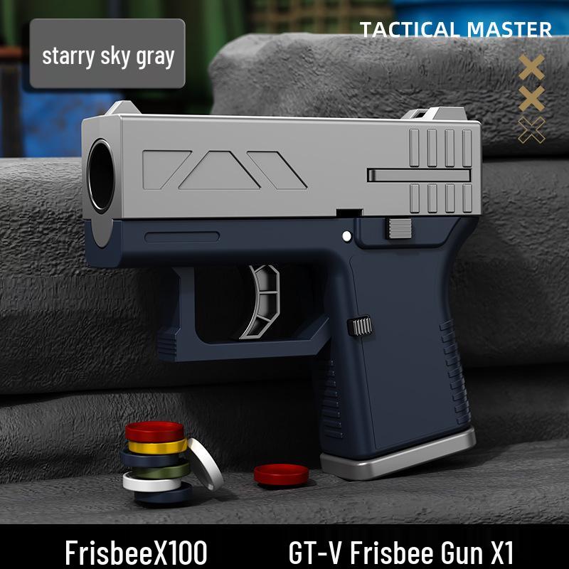 

Тактический Мастер Запуск Фрисби Пистолет: Игрушка с быстрой стрельбой и безопасной отдачей для мальчиков и девочек