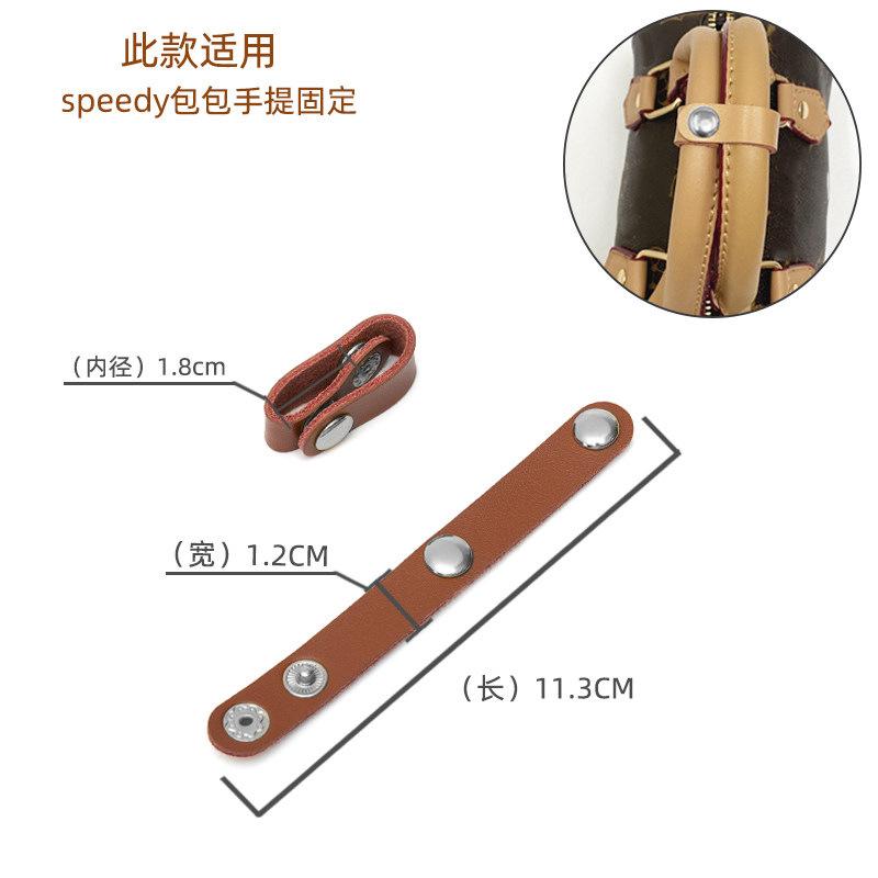 2026 Genuine Leather Strap Adjustment Buckles, Strap Shortening Clips, Fixed Fastener Accessories for Leather Handbags